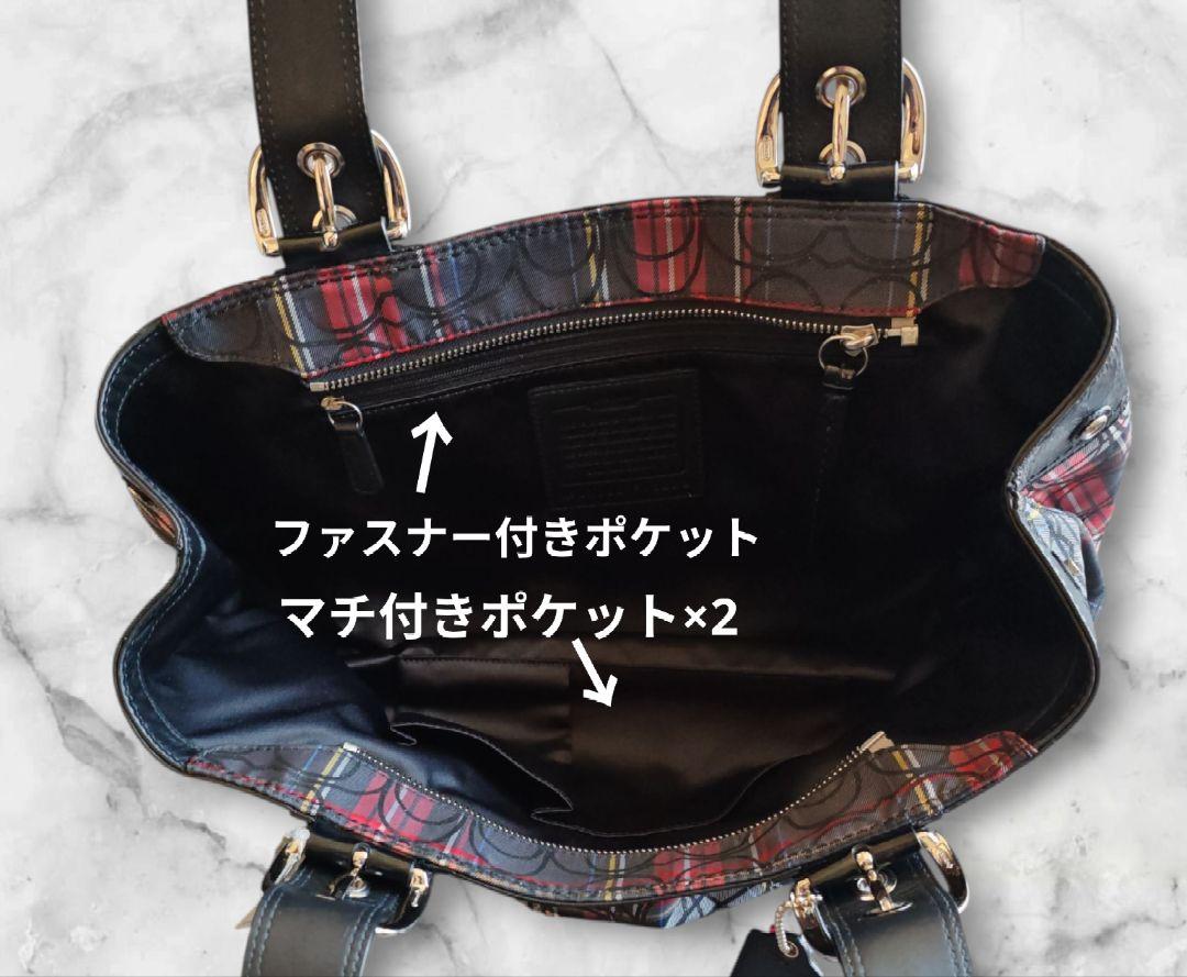 【新品 タグ付き】COACH★コーチ★チャーム2個付き★シグネチャートートバッグ