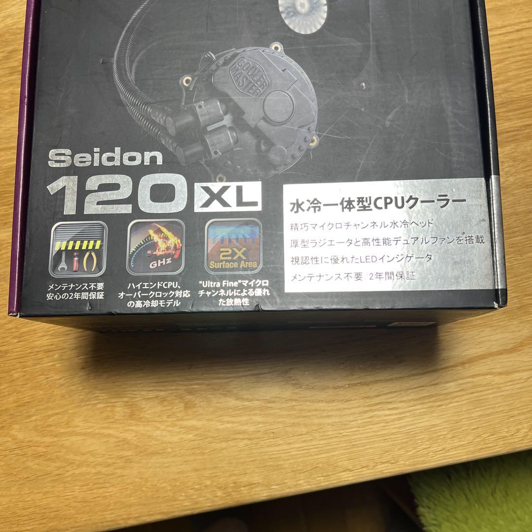 Cooler Master Seidon 120 XL 水冷式CPUクーラー