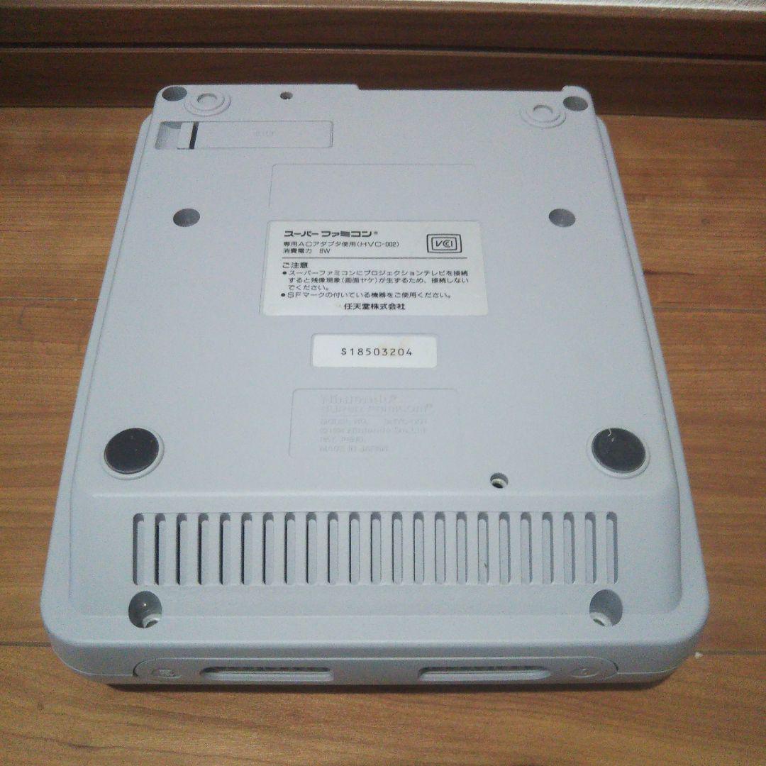 ⑲安心の動作保証 すぐに遊べる スーパーファミコンセット