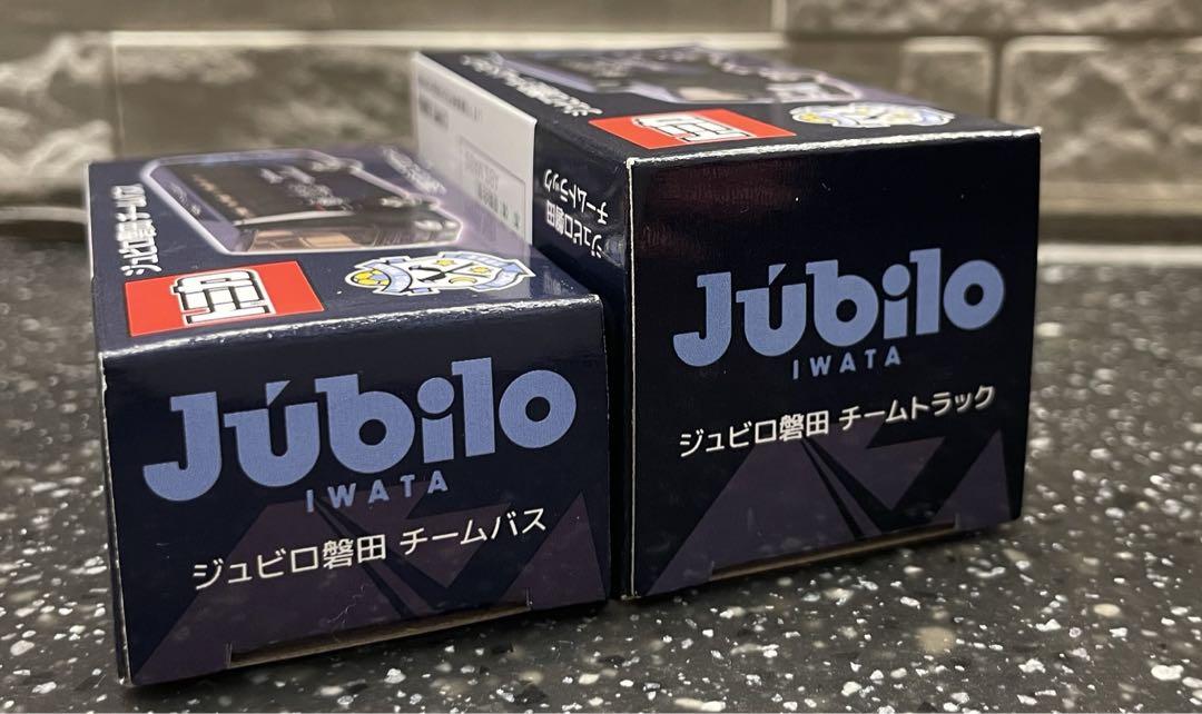 トミカ ジュピロ磐田 チームトラック&バスセット