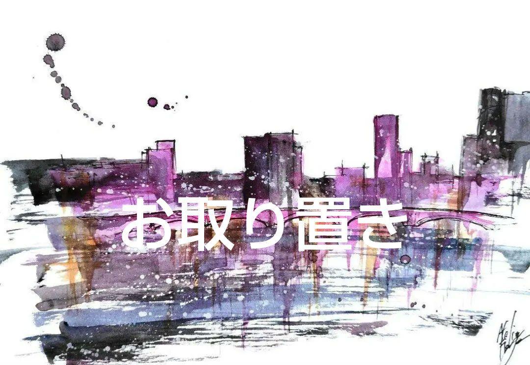原画#3506　ロンドン　イギリス　水彩画　ドローイング　インテリア　アート　絵