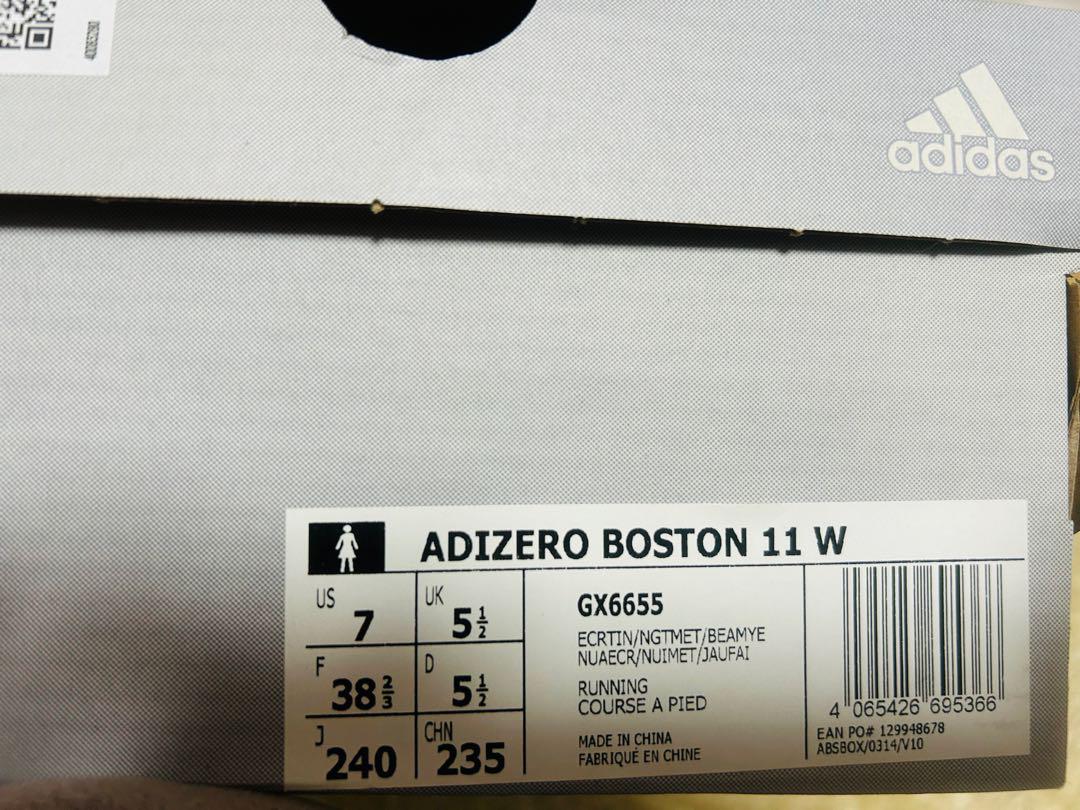 adidas adizero Boston 11 24cm【新品未使用】