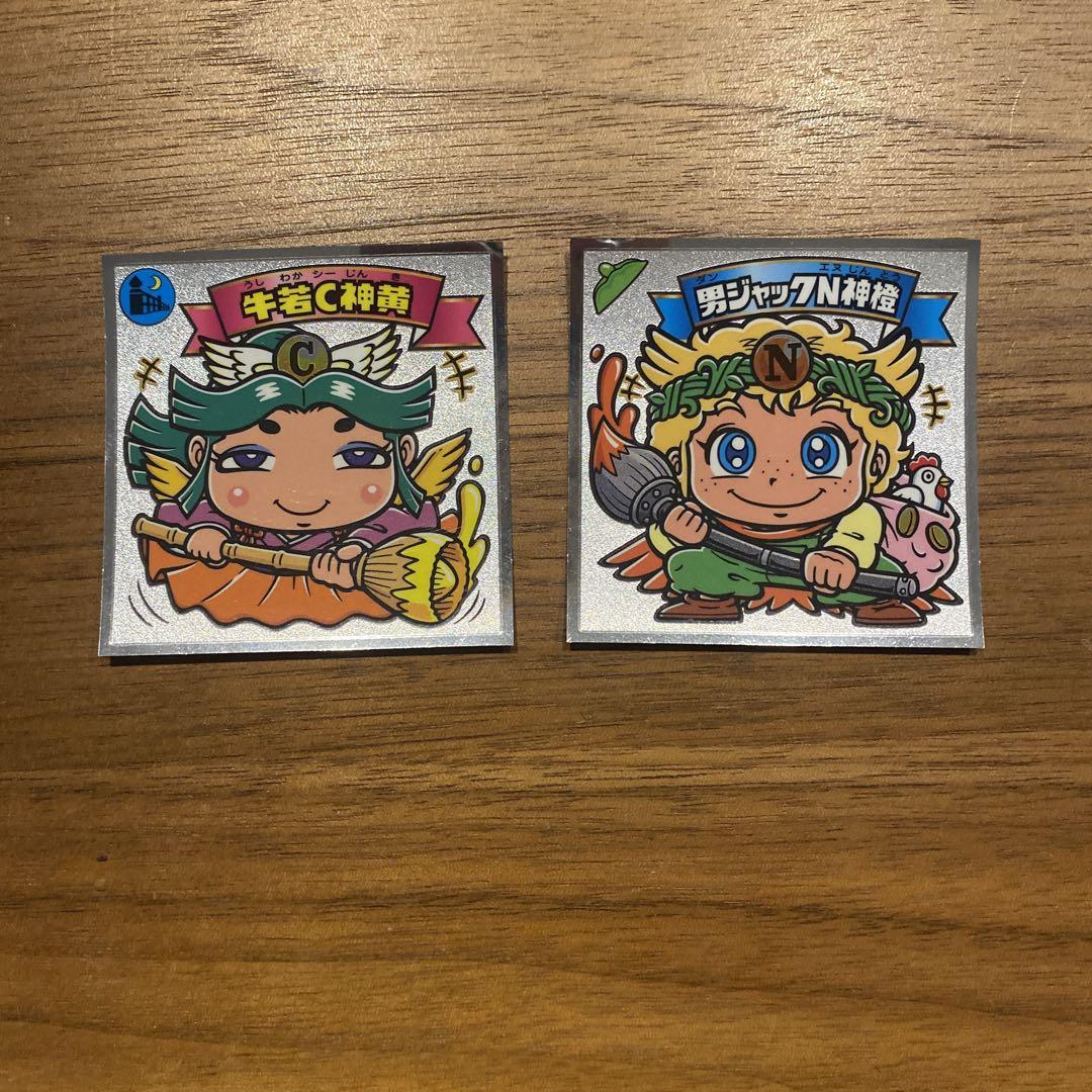 【送料無料&24時間以内に発送】 ビックリマン まとめ売り 169枚