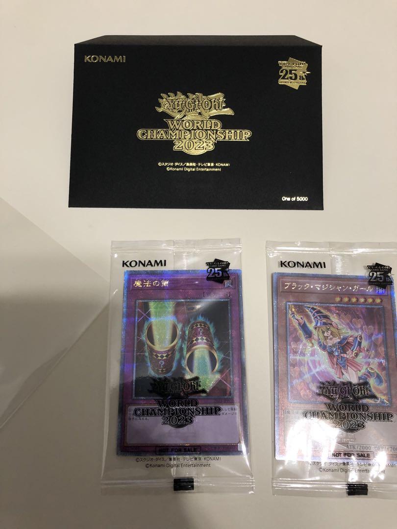 遊戯王　WCS2023 黒封筒　最終値下げ