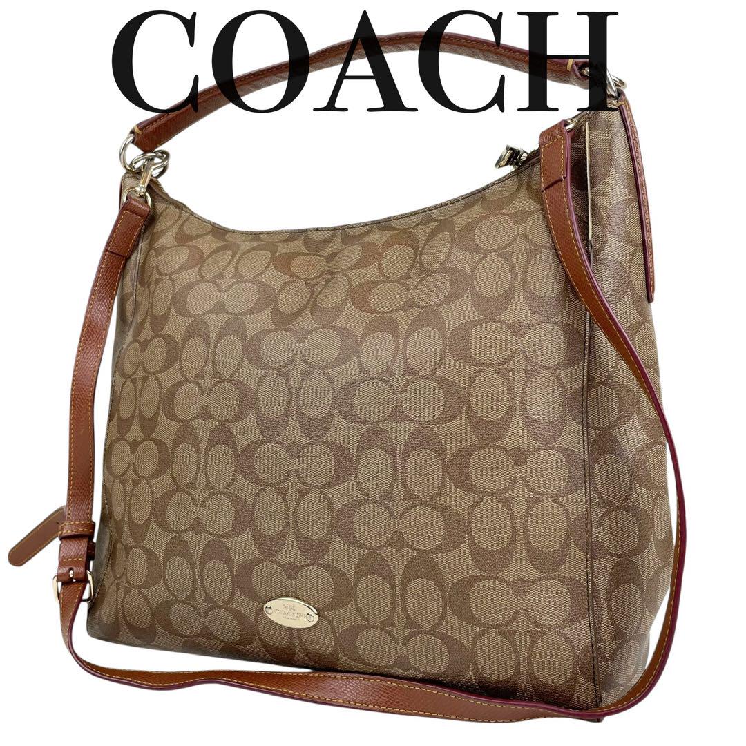 ✨美品　coach コーチ ショルダーバッグ シグネチャー　PVC レザー　茶色