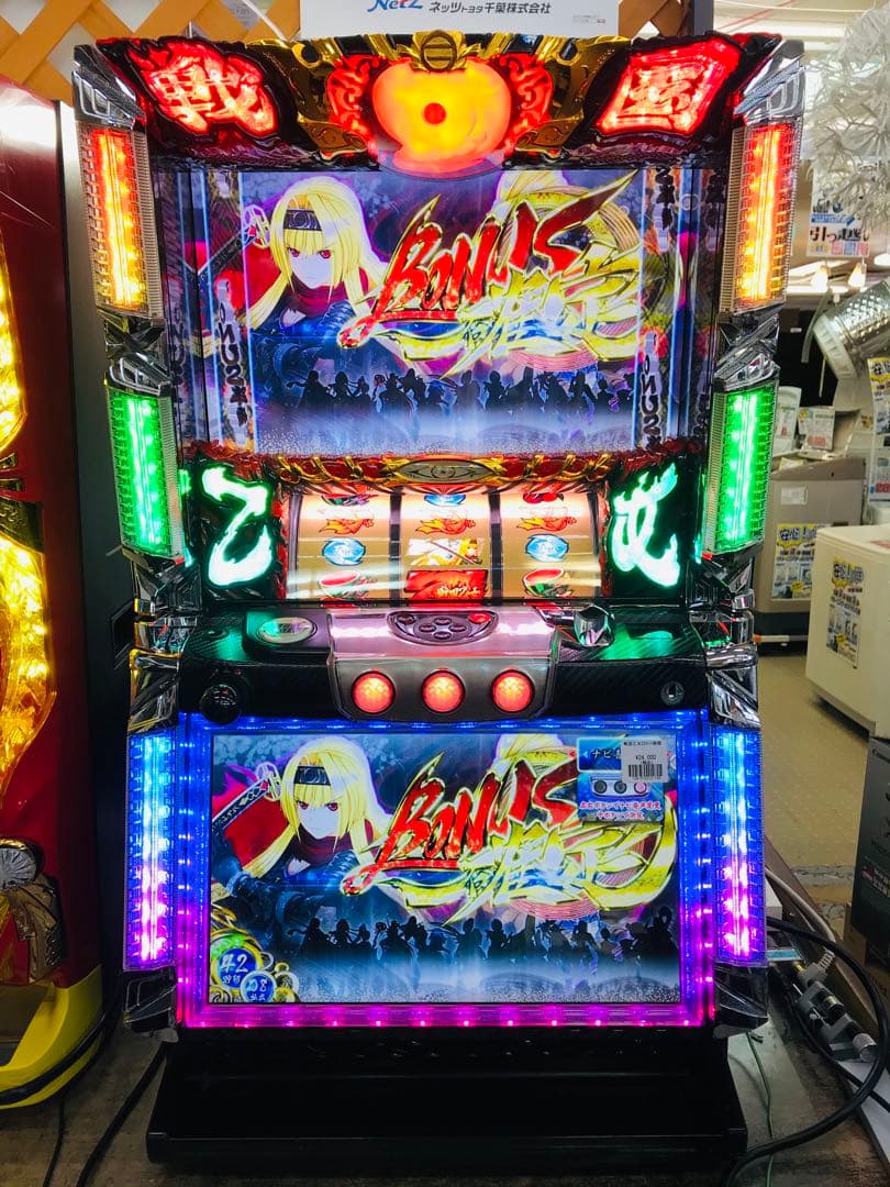 実機 パチスロ 戦国乙女2 深淵に輝く気高き将星 実機 パチスロ 戦国乙女2 深淵に輝く気高き将星