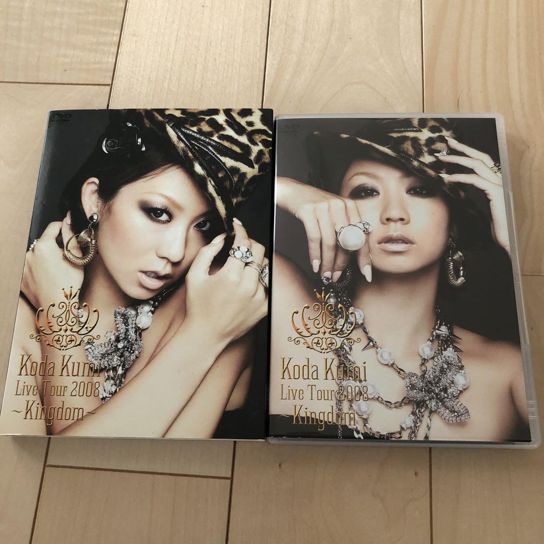 完璧 倖田來未 KODA KUMI LIVE TOUR 2008～Kingdom