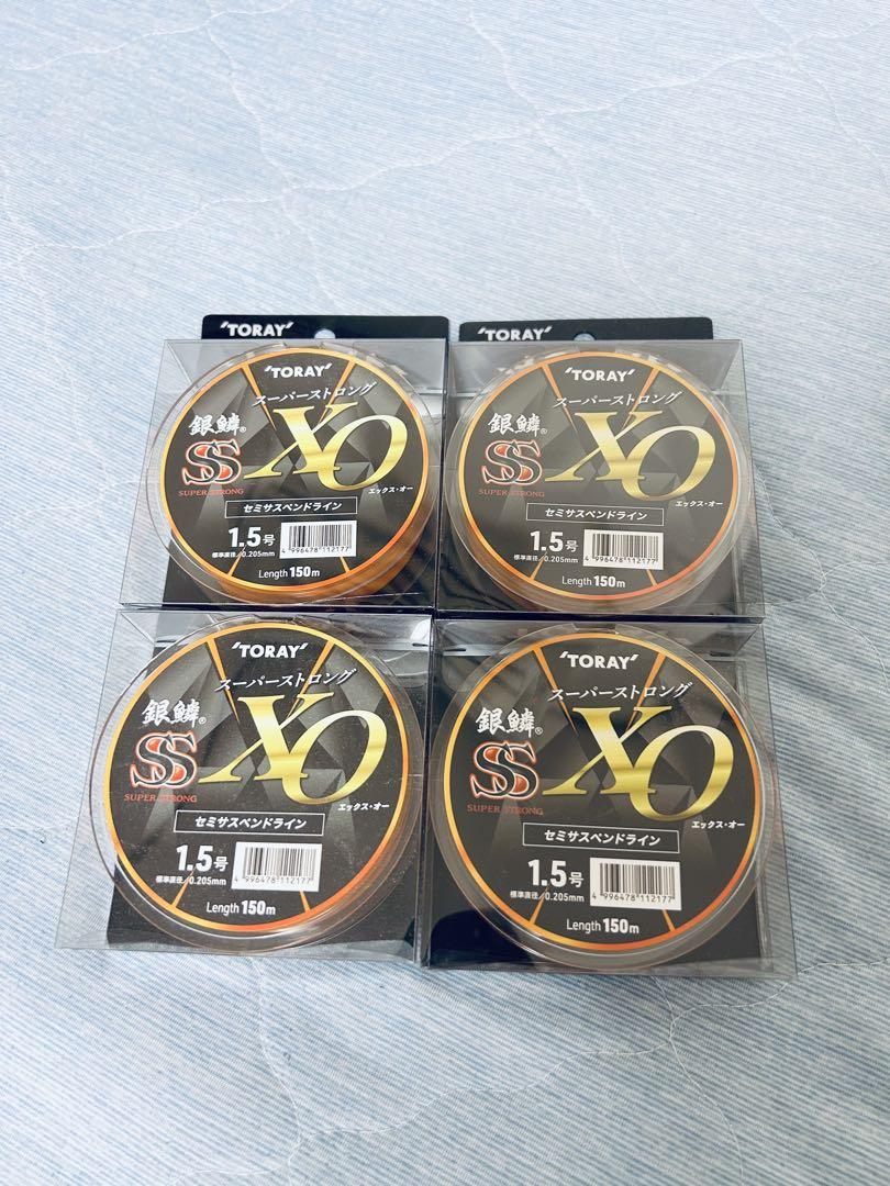 釣り　道糸　東レ　XO 1.5 新品未使用品４つセット