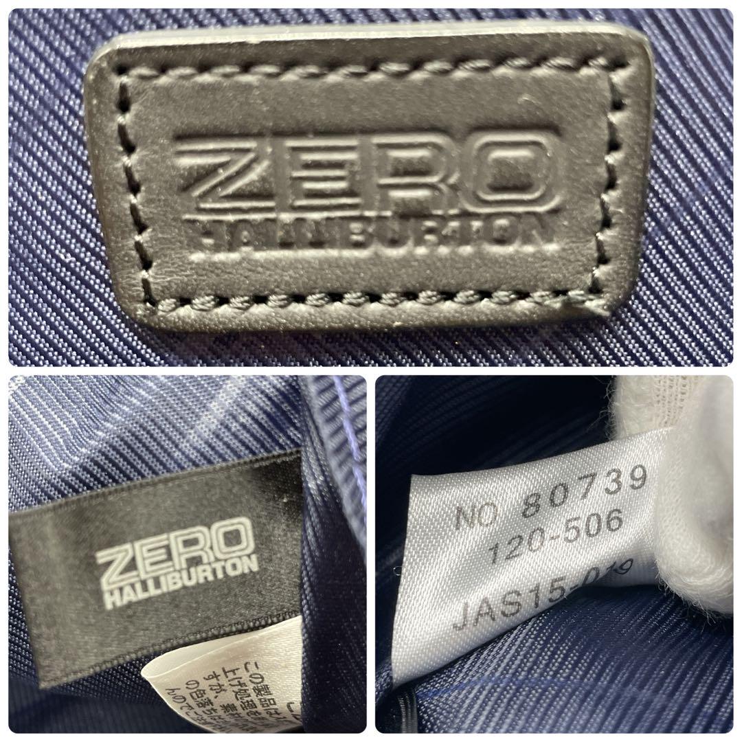 【良品】ゼロハリバートン✨2WAYビジネスバッグ 拡張可 A4収納
