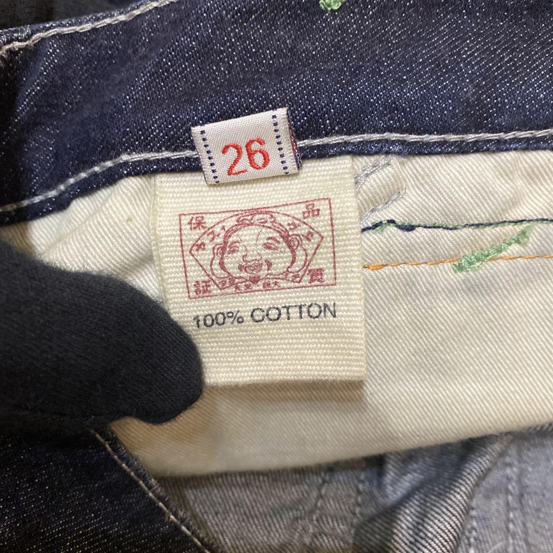 EVISU Paris France ヴィンテージ サイズ26 希少 - メルカリ