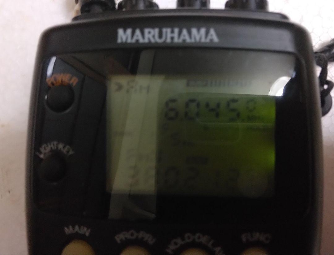 マルハマ 受信機  RT-623DX 鳴物入 無線機 レシーバー