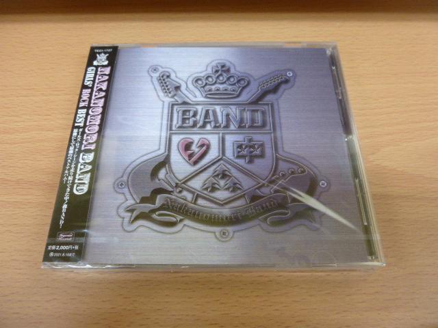 237円 【51%OFF!】 GIRLS ROCK BEST 初回プレス版 中ノ森BAND 237円 【51%OFF!】 GIRLS ROCK BEST 初回プレス版 中ノ森BAND