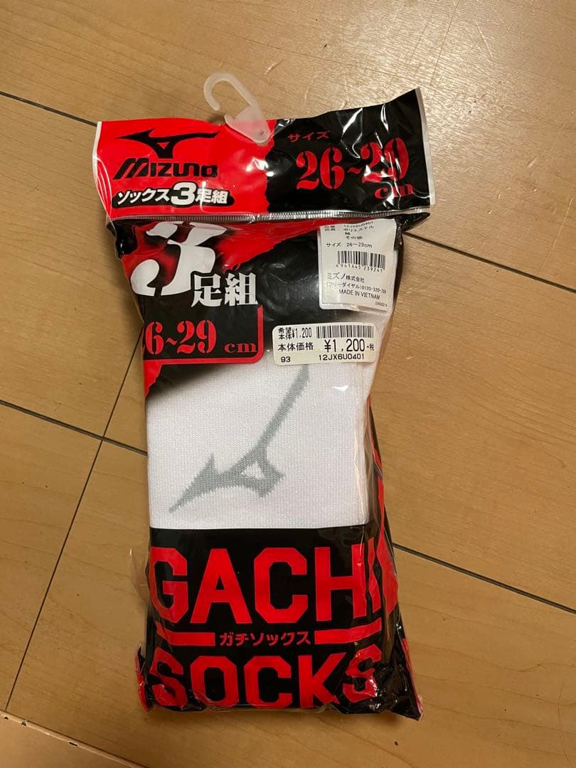 topoko様専用【新品未開封】ミズノ 野球ソックス 白 3足組 26〜29