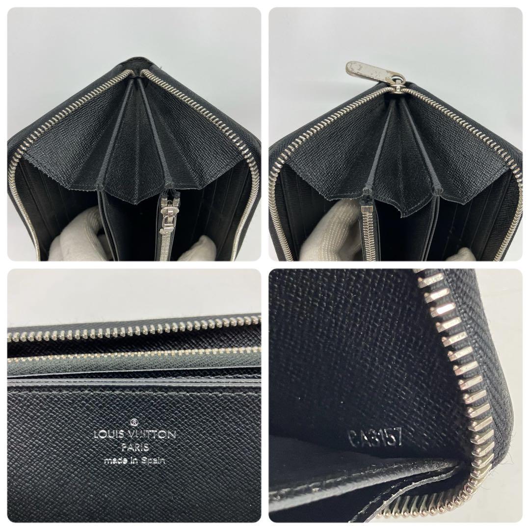 AS2509 ルイヴィトン ウォレット M68755