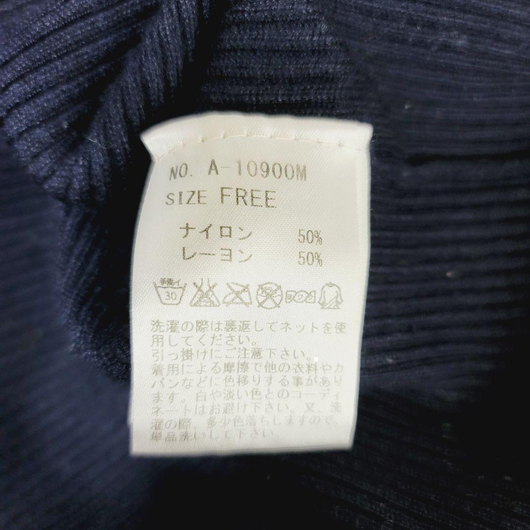 MAGEPDER【F】ニット 長袖 リブニット モックネック ハイネックセーター
