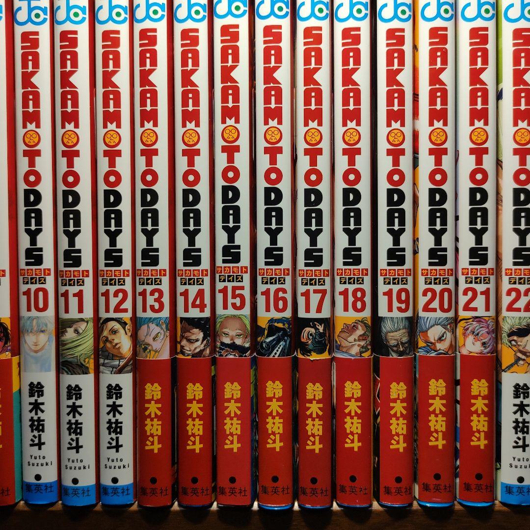 SAKAMOTO DAYS サカモトデイズ 1〜24巻 SAKAMOTO DAYS サカモトデイズ 1〜24巻