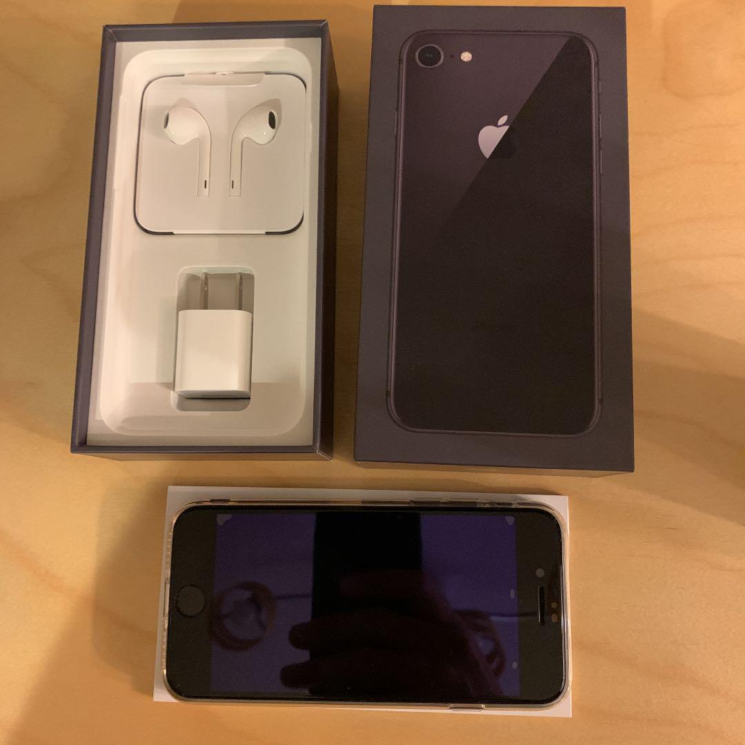 ブラック系最高の品質の iPhone8 スペースグレー スマートフォン本体 家電・スマホ・カメラブラック系¥24,570-centreeasy.com ブラック系最高の品質の iPhone8 スペースグレー スマートフォン本体 家電・スマホ・カメラブラック系¥24,570-centreeasy.com