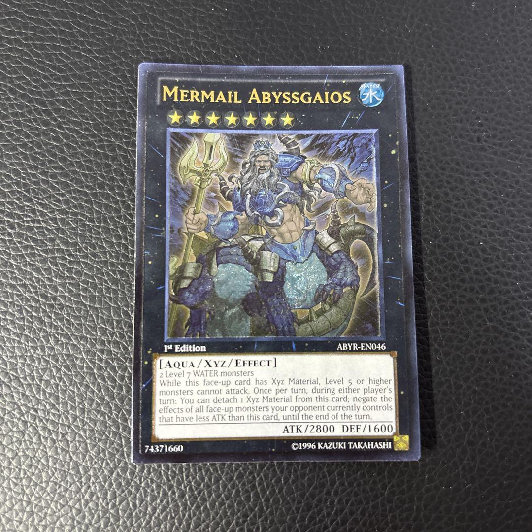 福袋売れ残りセール 遊戯王 英語版 水精鱗ーガイオアビス ABYR-EN046 レリーフ 1st 遊戯王OCG デュエルモンスターズ