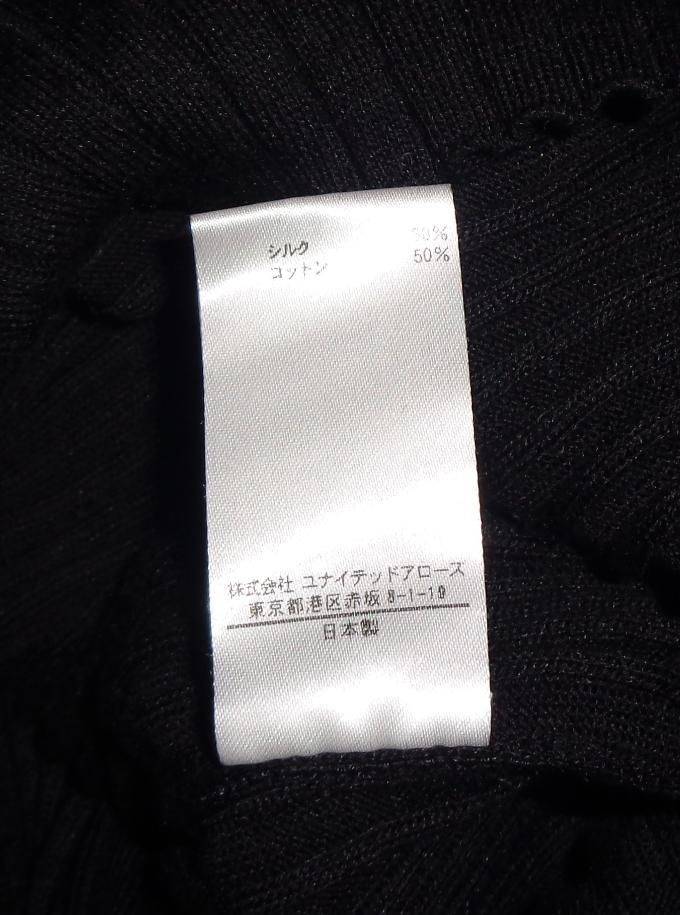 BLAMINKブラミンク シルクコットン 18G リブロングスリーブニット 黒