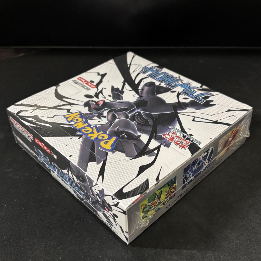 ブラックボルト BOX 新品未開封 シュリンク付き - メルカリ