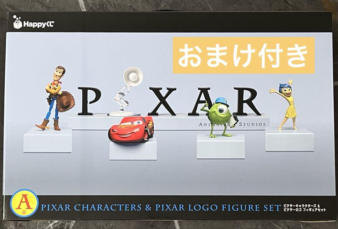 a*i様 A賞　ピクサーキャラクターズ&ピクサーロゴ　フィギュアセット