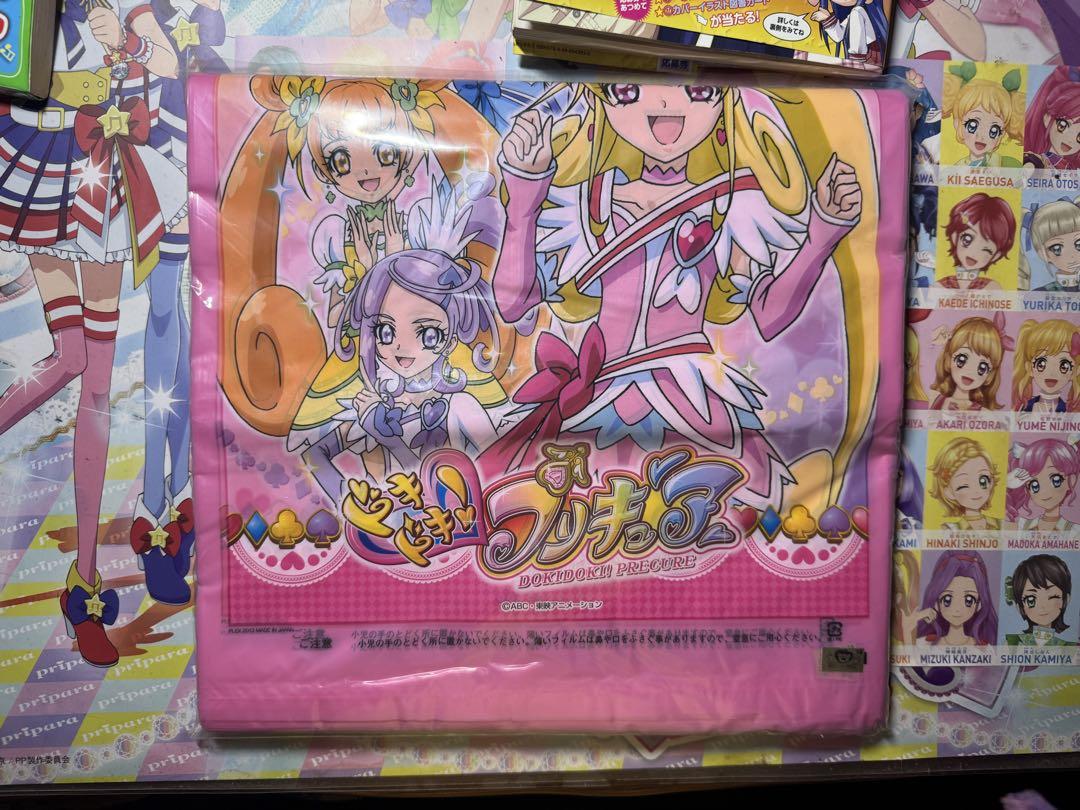 ドキドキ!プリキュア　( 綿菓子袋　わた菓子袋　わたあめ袋　綿あめ袋 )