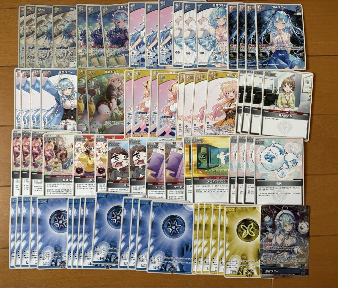ホロカ　構築デッキ　ホロライブカードゲーム　雪花ラミィ　桃鈴ねね