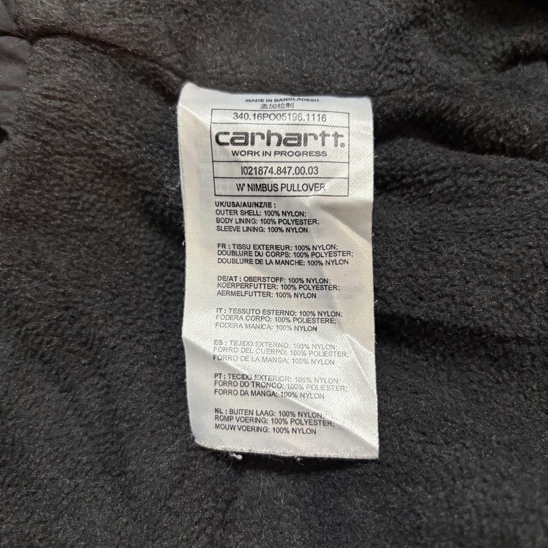 CarharttアノラックジャケットハーフジップナイロンジャケットY2K 古着
