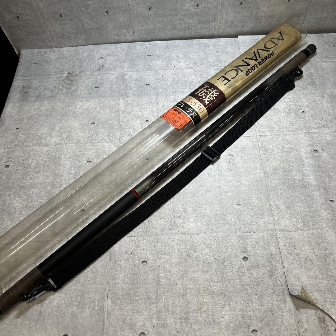 NFT パワーループ アドバンス 磯 1.5号530