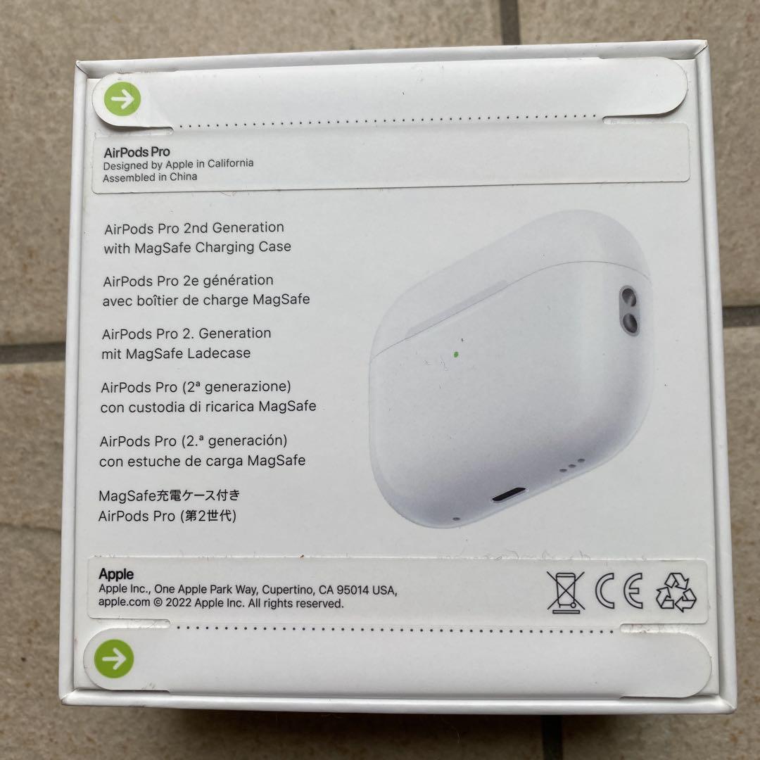 AirPods Pro (第２世代) 新品未開封