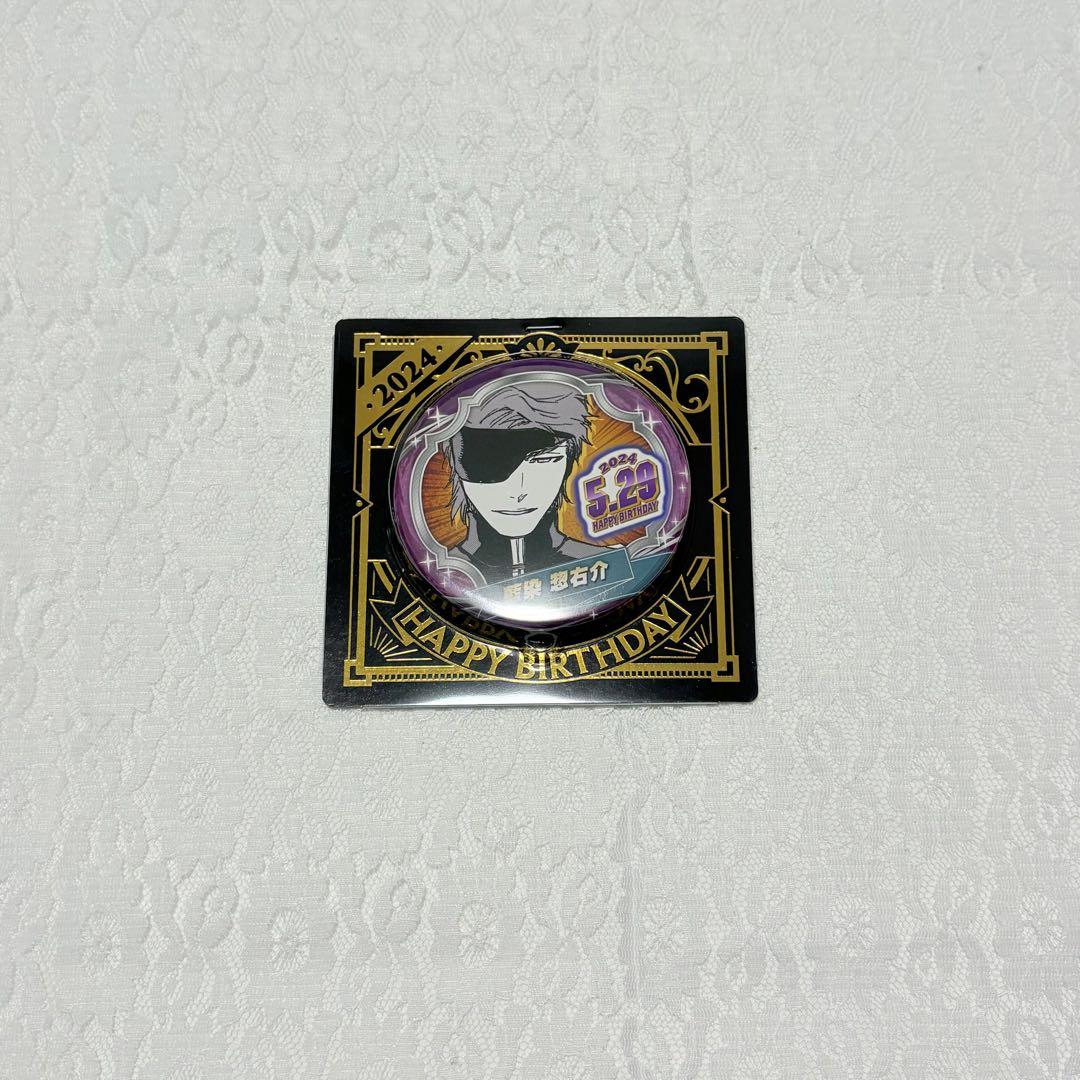 BLEACH ミニチャーム　缶バッジ　お名前バッジ　３種　セット　藍染惣右介 BLEACH ブリーチ 藍染惣右介 オールスター缶バッジ 缶バッジ