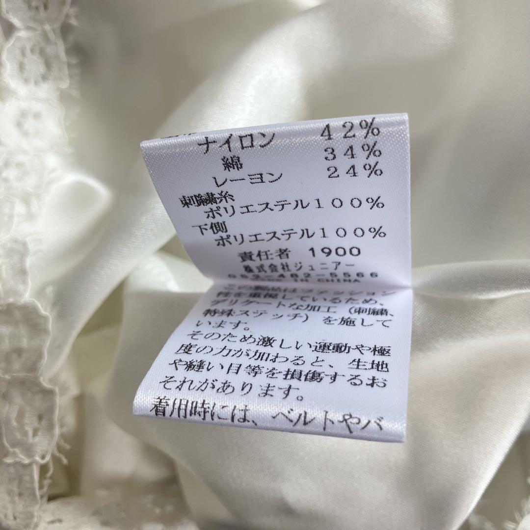 美品 ローズティアラ ワンピース 刺繍 花柄 大きいサイズ42