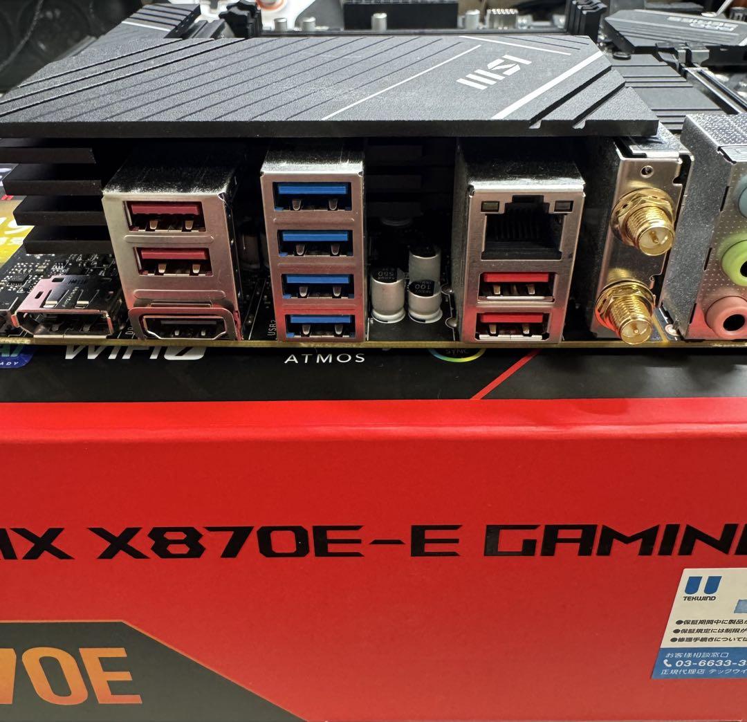 MSI PRO B650M-A WiFi マザーボード