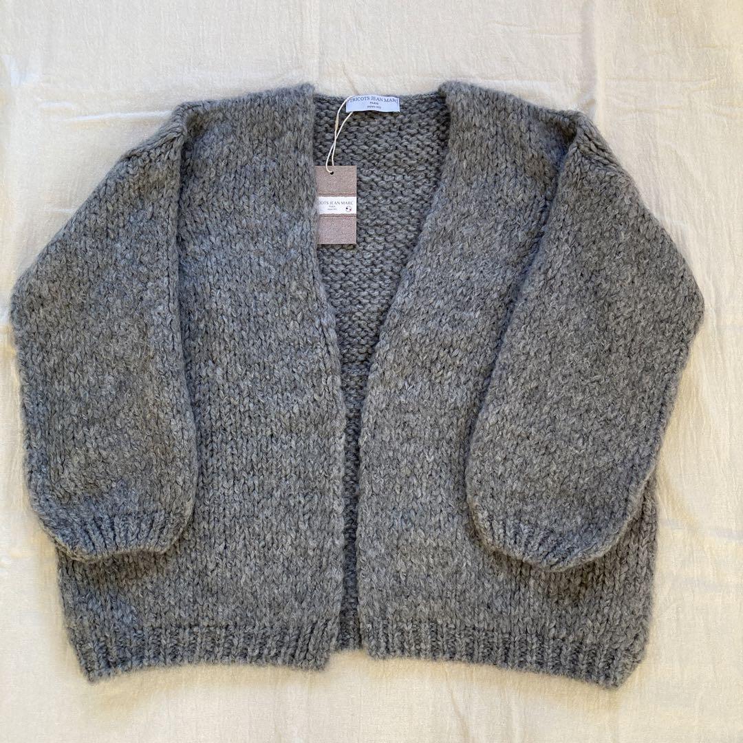TRICOTS JEAN MARC ローゲージ カーディガン　グレー