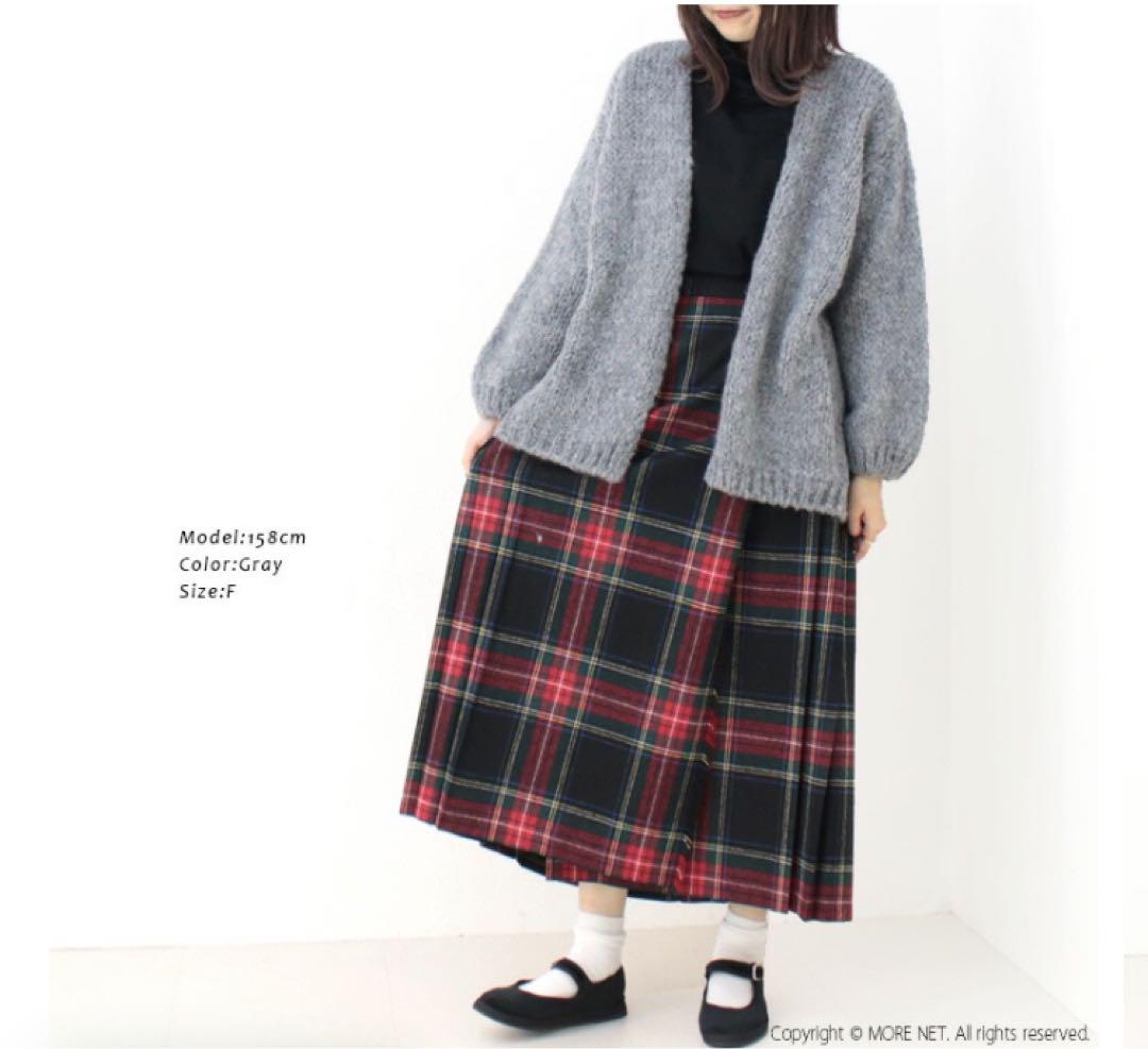 TRICOTS JEAN MARC ローゲージ カーディガン　グレー
