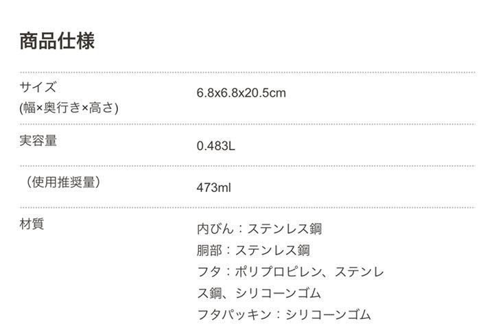安い売上 スターバックス タンブラー スタバ ボトル 安い売上 スターバックス タンブラー スタバ ボトル