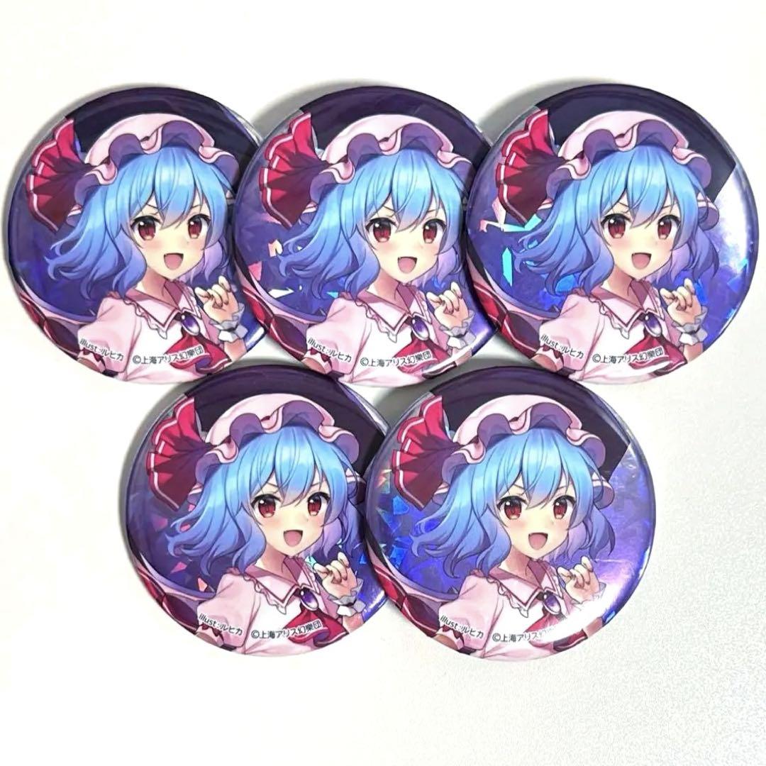 【東方project】レミリア・スカーレット　缶バッジ　ダイソー　Seria 東方Project ホログラム缶バッジ レミリア・スカーレット