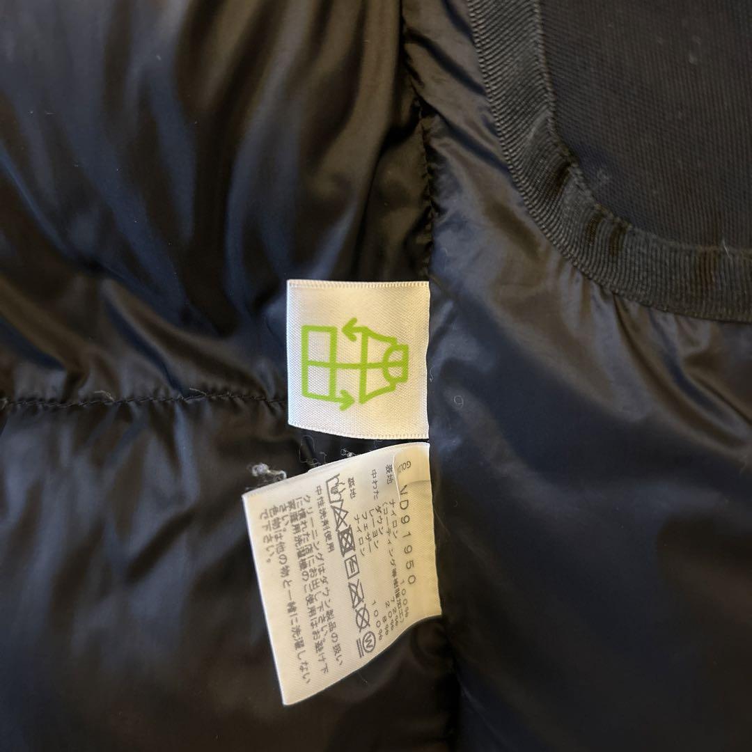 THE NORTH FACE バルトロ
