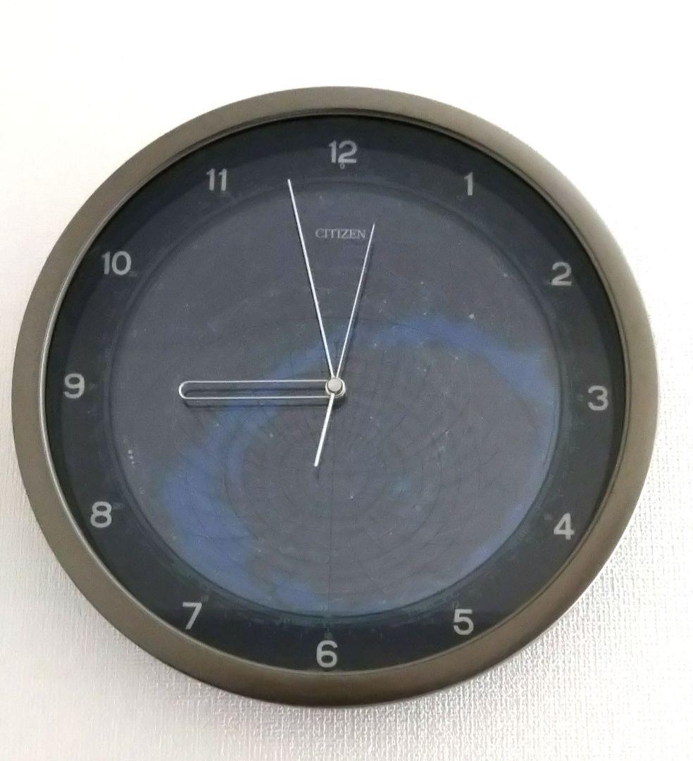シチズン 初代 コスモサイン 中古 絶版機種 掛け時計