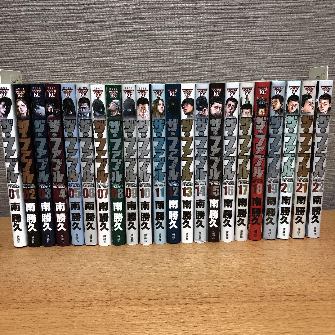 48 割引グレイ系最大15 Offクーポン ザ ファブル 1巻 22巻 全巻セット 青年漫画 漫画グレイ系 Picosdefloripa Com Br