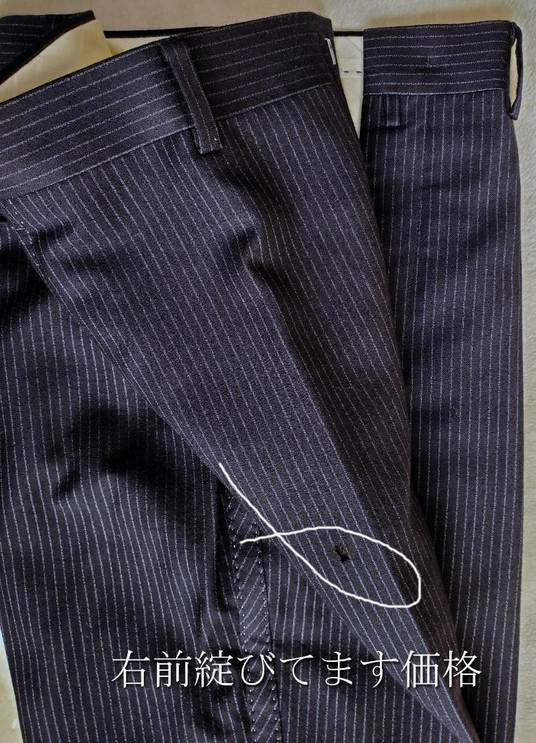 Paul　Smith(ポールスミス)ポールスミス　no9　サイズL