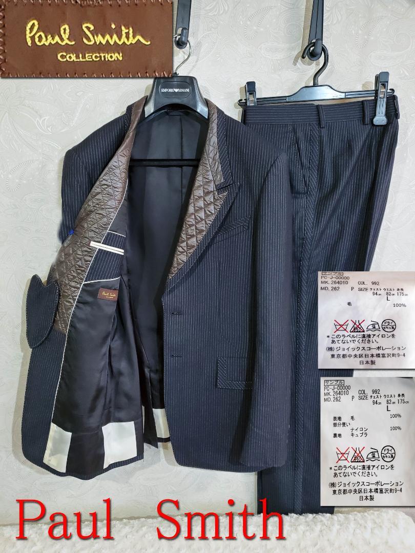 Paul　Smith(ポールスミス)ポールスミス　no9　サイズL
