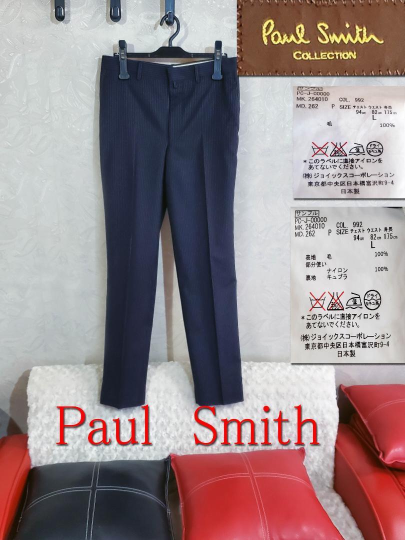 Paul　Smith(ポールスミス)ポールスミス　no9　サイズL