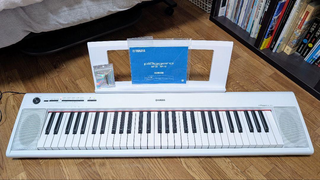 YAMAHA Piaggero NP-12 ホワイト 電子ピアノ - メルカリ