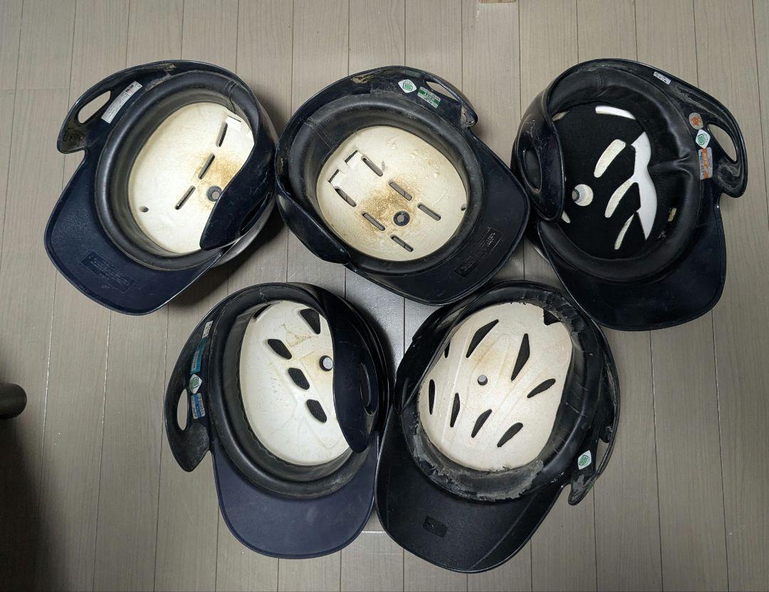 軟式野球用ヘルメット 5個セット