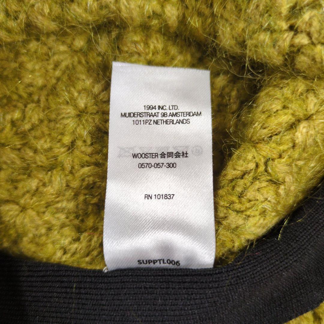 【希少】Supreme 22FW Mohair Crochet Crusher