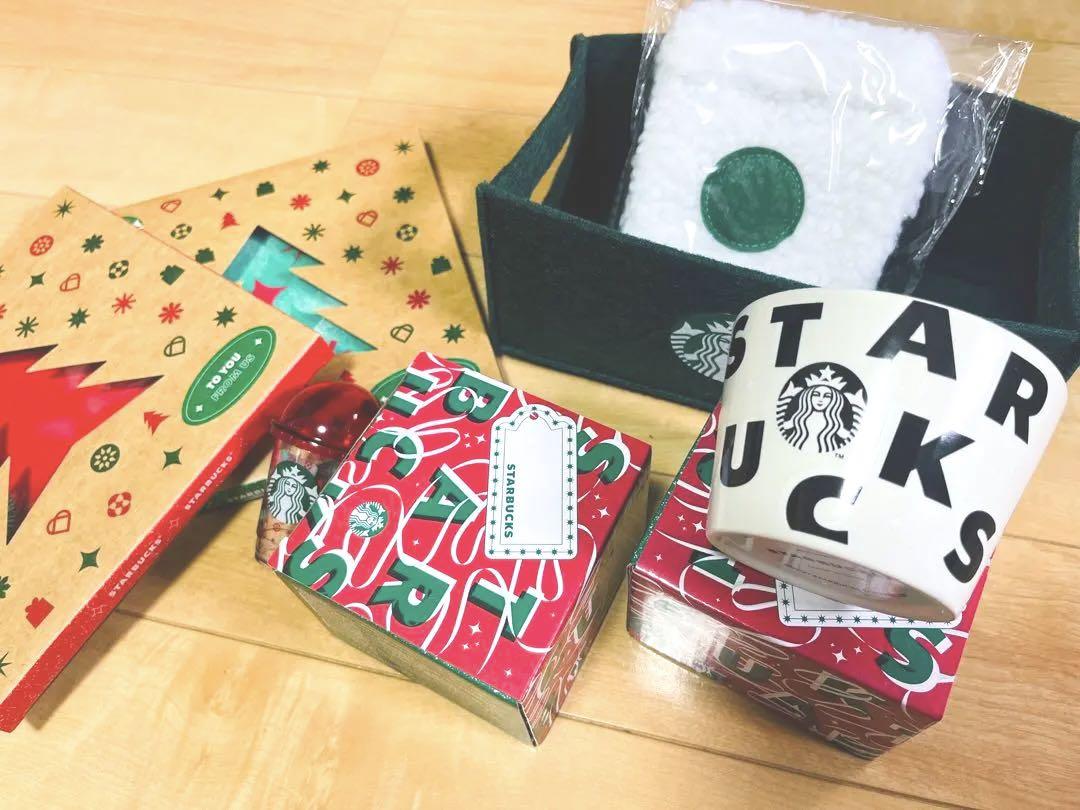 スターバックス クリスマスセット