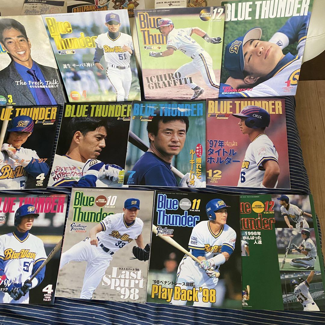 ORIX BlueWave 記念グッズセットまとめ売りサイン色紙等