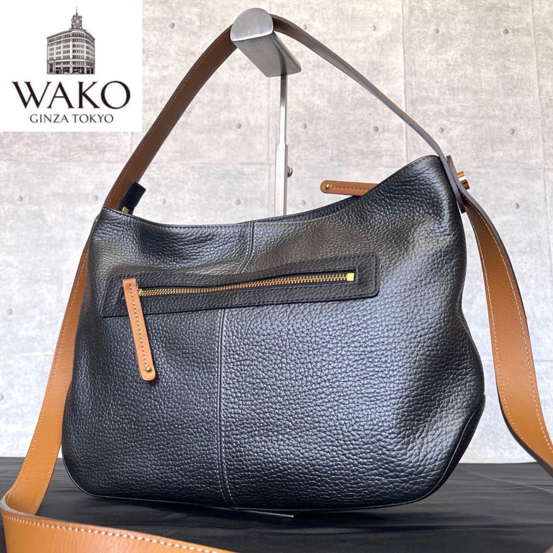 WAKO