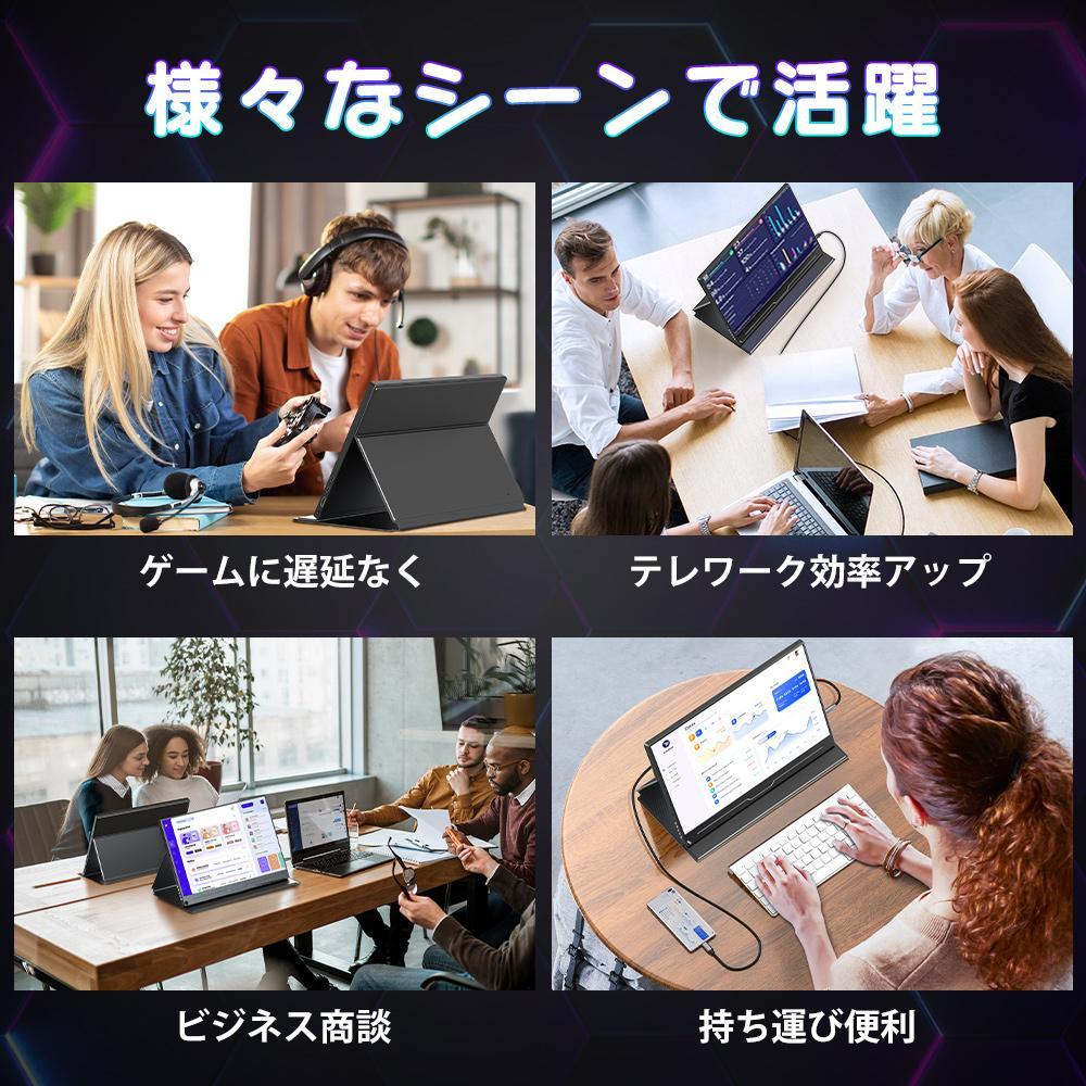 ✨17.3インチモバイルモニター✨ EVICIV♡‎173A01 欠品あり✨